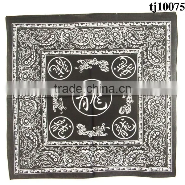Chinese Style Delicate Design Charming Kerchief in Various Colors photo-3