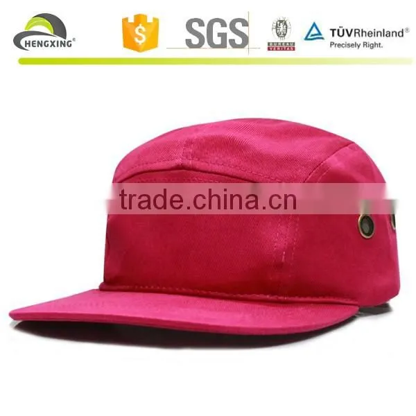 New Urban Multicolor Old School 5 Panel Camp Cap Hat photo-5