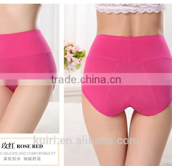 Women Panties Underwear Physiological Briefs Leakproof Menstrual Period Panties Lengthen Health Seamless Brief photo-4