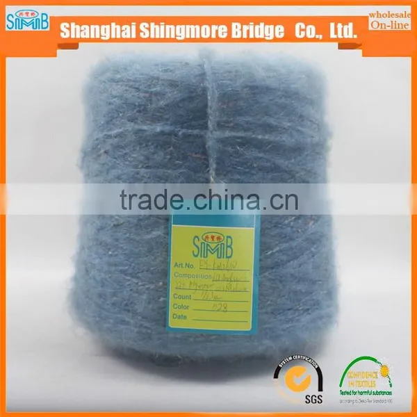 Color Point Lantern Mohair Fancy Yarn Hand Knitting Acrylic Mohair Polyester Blended Yarn photo-1