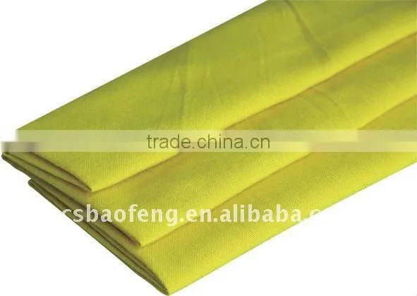 Flame Retardant Fabric