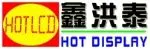 Shenzhen Hot Display Technology Co;Ltd
