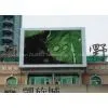 P16 Outdoor Full Color LED Display