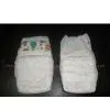 High Quality Disposable Baby Diaper