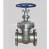 ANSI Gate Valve Z45W
