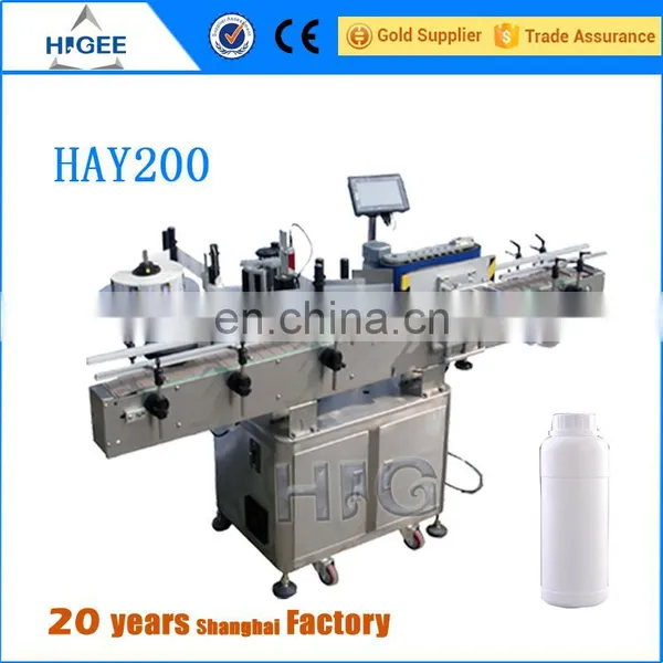 Self Adhesive Automatic Two Sides Label Attaching Machine photo-3