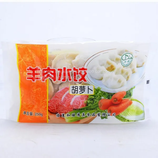 Frozen dumpling
