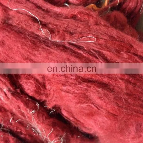Sari Silk Fiber photo-3