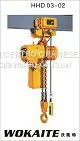 WOKAITE 3 ton electric chain hoist with chain