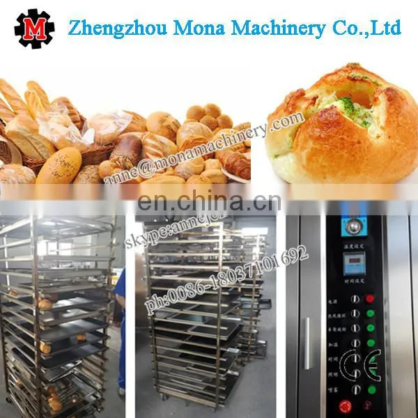 Kitchen Equipment for Bread Rotary Oven/bakery Oven/baking Oven (manufacturer) photo-2