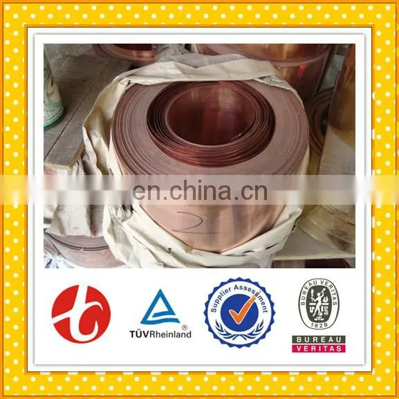 Air Conditioner Pipe Price per Meter Copper Tape photo-4