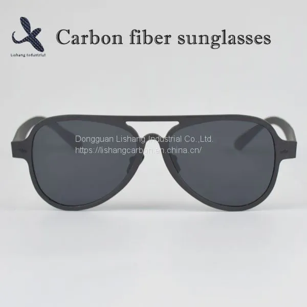 Carbon Fiber Sunglasses