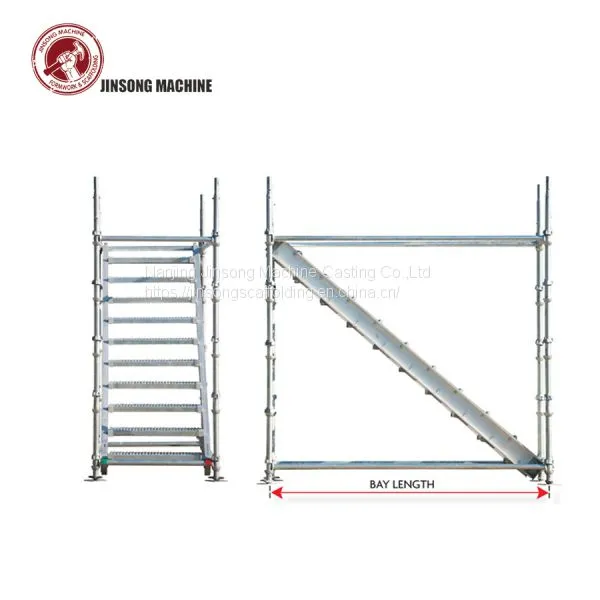 Q235 Steel Galvanized Ringlock Scaffolding Step Ladder photo-3
