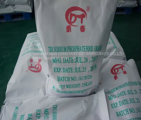 Trisodium Phosphate Powder TSP Food Ingredient Food Grade Food Additive Manufacturer Chemical High Quality Magnesium Citrate Anhydrous Powder Gianule MGCA Food Ingredient Food Grade Food Additive Manufacturer Chemical High QualityMagnesium Citrate photo-2