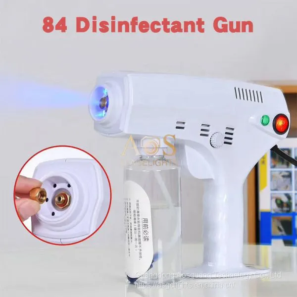 AS Portable Disinfection Sterilization Deodorization is Suitable for Car Interior Disinfection photo-2