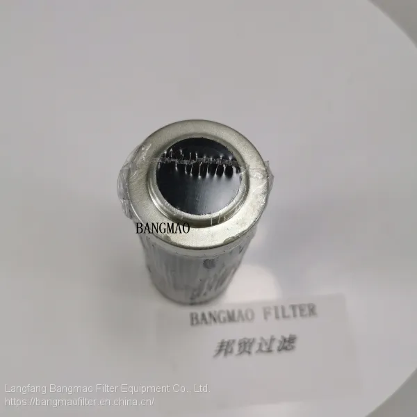 BANGMAO Replacement Pall Hydraulic Filter HC9021FDP4Z Filter Element photo-2