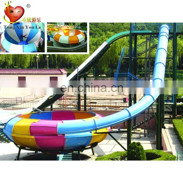 Adult Water Super Pool Slide Water Park Equipment