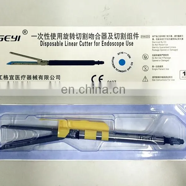 Disposable Surgical Linear Cutter Stapler and Reload photo-6