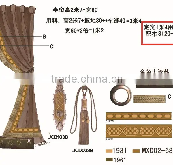 New Chinese Style--copper+coffee,tassel for Curtain,,wholesale Tassels,tassel and Fringe photo-5