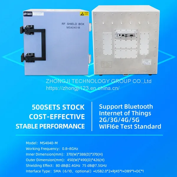 0.8-8GHz OEM EMI Wifi6e 5G GSM Phone Testing Instrument Manual RF Shield Box photo-5