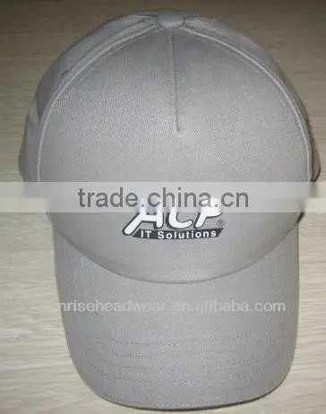 5 panel screen printing cap