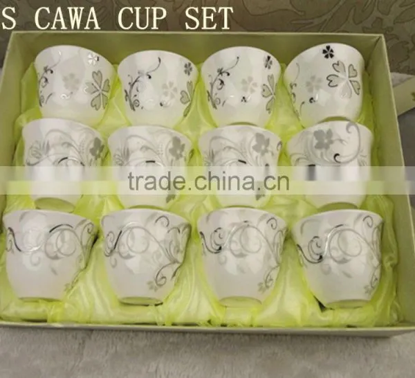 Porcelain Cawa Cup Porcelain Mug photo-3