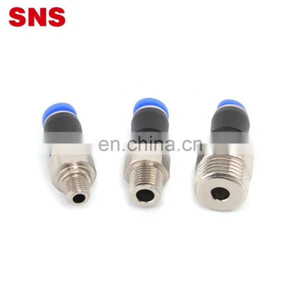 SNS NRC Series Factory Supply Industrial Pneumatic Low Speed Brass Rotary Fitting photo-5