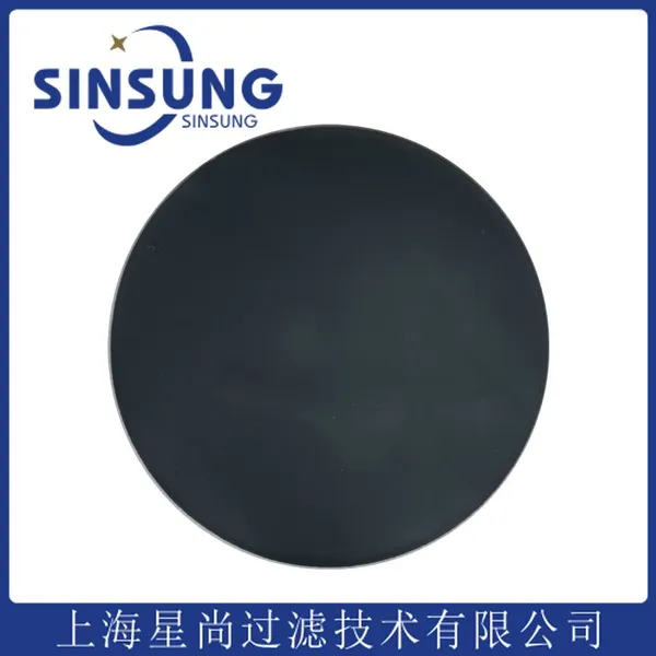 Фильтр Sinsung диаметром 47 мм