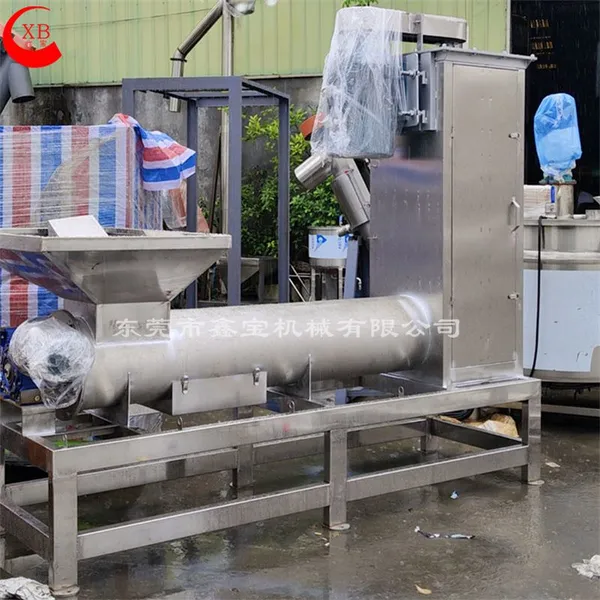 Vertical Plastic Dewatering Machine 304 201 Stainless Steel Construction Corrosion Resistant for Harsh Environments photo-3
