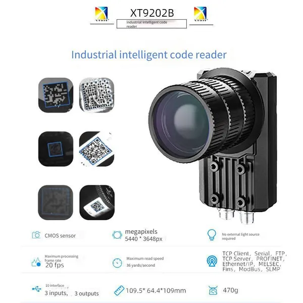 xingtong xt9202b vision scanner, высокоточный считыватель кодов для конвейера, производитель автоматизированных промышленных сканнеров штрих-кодов
