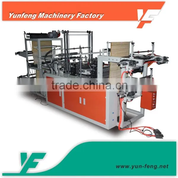 Automatic two-layers rolling plastic t-shirt bag making machine
