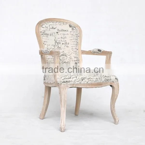 RCH-1521 Vintage Upholstered Dining Chair Antique Oak Armchair photo-2