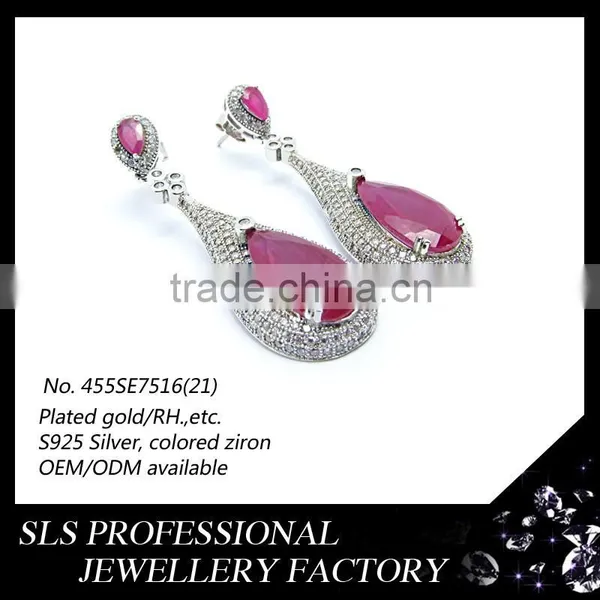2015 New Style Africa 925 Silver Jewelry Sets Big Wedding Custom Jewelry Set photo-3