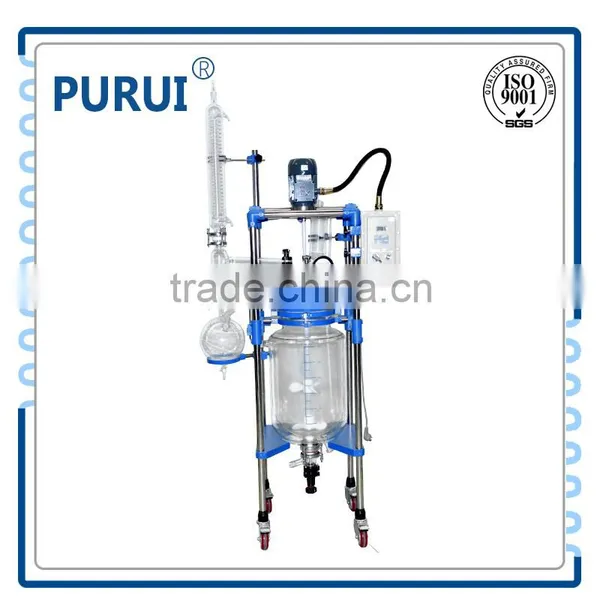 Lab Chemical Explosion Proof Jacketed Glass Reactor photo-2