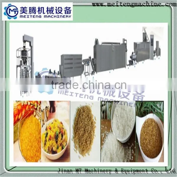 Seller Artifical Nutritional Rice Making Machines photo-5