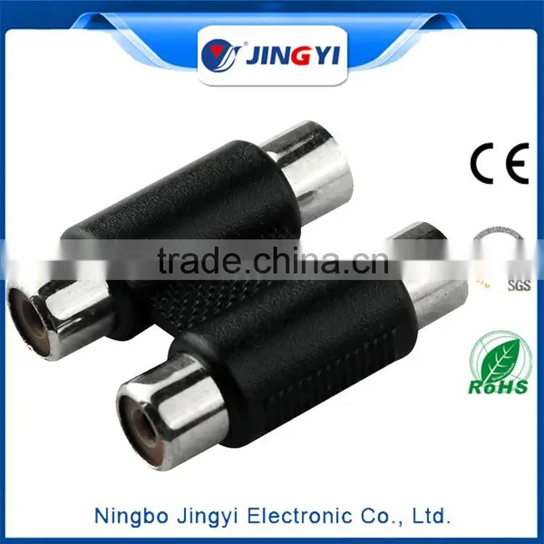 Scart to S-video Audio Cable Adapter and 12v Adaptor