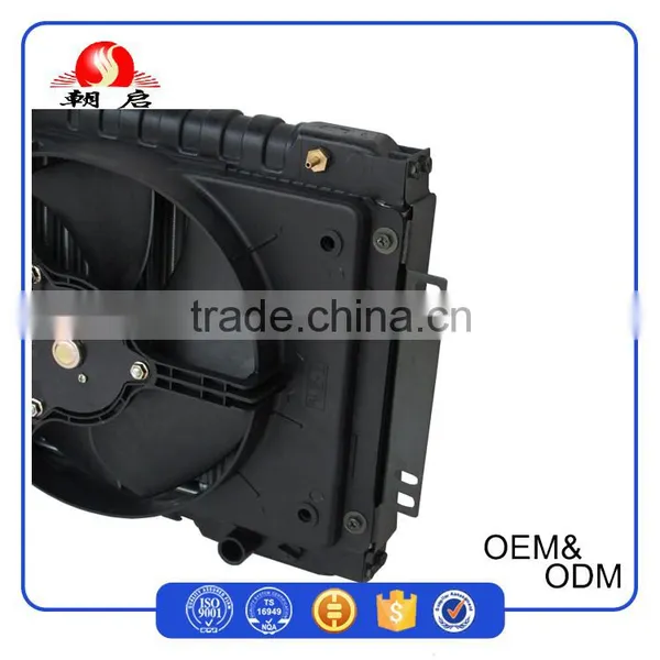Vehicle Spare Parts Manufacturer Supplying OEM Automobile Radiator With 45W Fan Motor photo-3