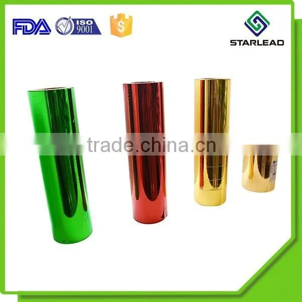 Green Color Metallized PET Film For Christmas Gift Flexible Decoration photo-4
