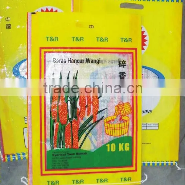 PP Woven Bag