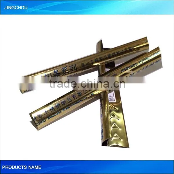 hot! good sale high quality aluminium listello trim