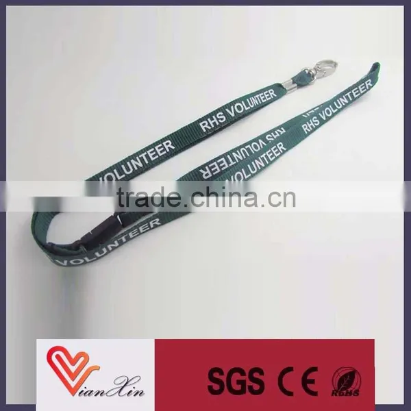 Yellow Guitar Strap