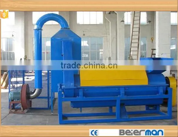 PET Bottle Label Remover 500kg/h photo-3