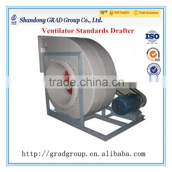 4-72 Series High Pressure Centrifugal Fan Quality Choice