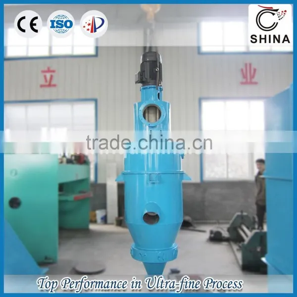 Large Capacity Widely Used Vertical Air Classifier photo-4