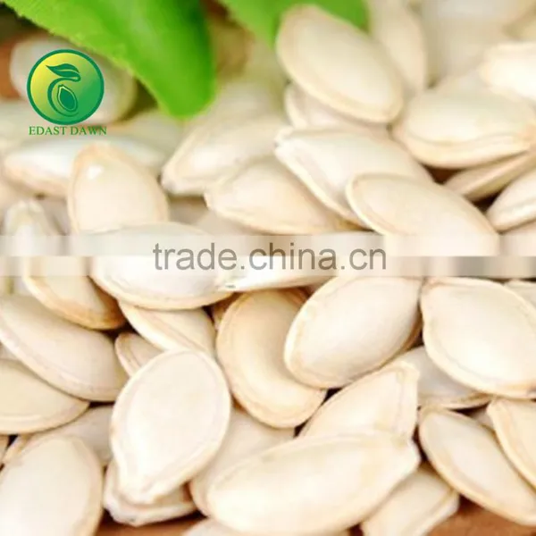 Yellow Pumpkin Seeds in Shell photo-2