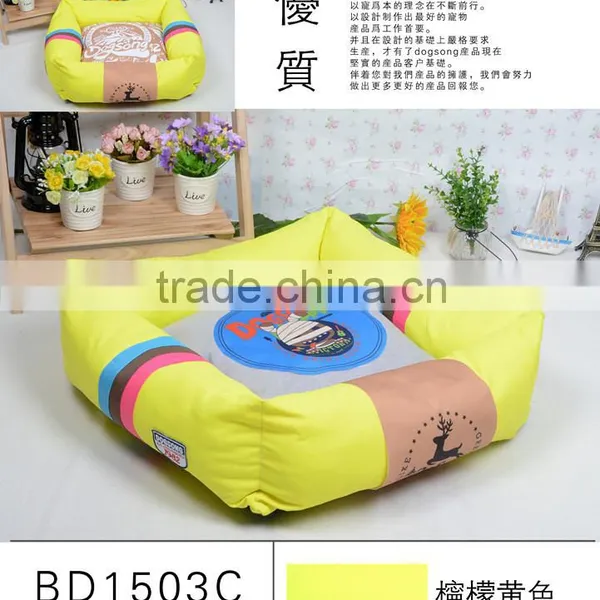 Sweet Pet Bed Memory Foam Dog Bed photo-3