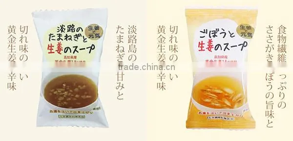 Awazi Onion and Burdock With Kouchi Giger Organic Freeze-dried Soup photo-3