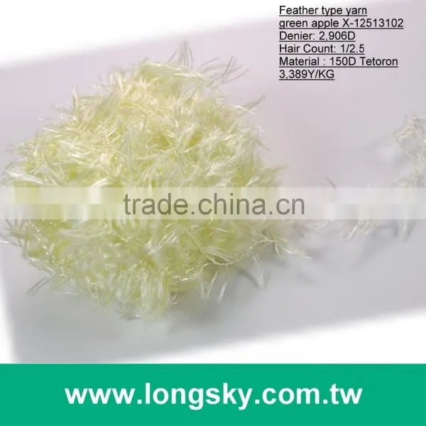 (X-125) 2016 Apple Green Color Tetoron Blended Feather Hairy Decorative Knitting Yarn