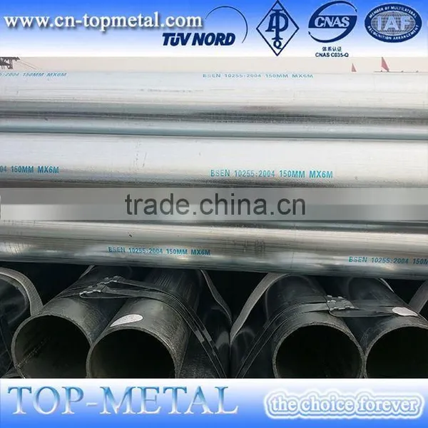 Erw Steel Round Pipe Tubes photo-4