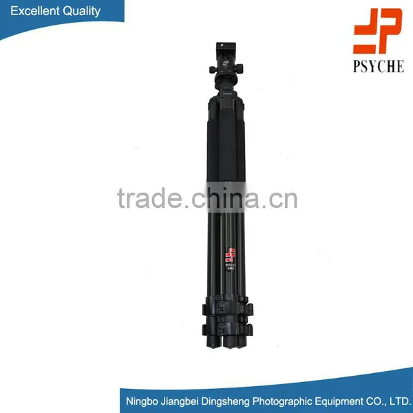 DS8604 Professional Flexible Aluminum Alloy Tripod Camera Stand photo-4